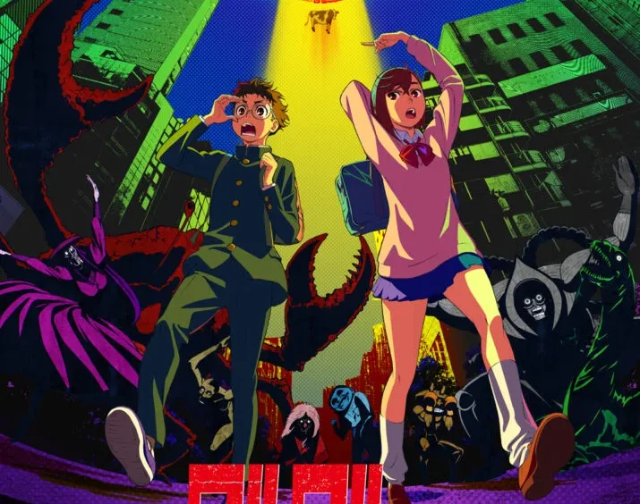 Dandadan Animesinin Fragmanı Geldi