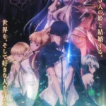 Dandadan Animesinin Fragmanı Geldi