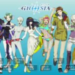 Ryoko Kui & Delicious in Dungeon Sergisi: Canavar Yemekleriyle Dolu Bir Maceraya Aç Bir Bakış