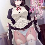 Fate/strange Fake 2. Bölümden Yeni Görseller ve Tarih Belirsizliği Devam Ediyor!