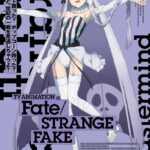 Iya na Kao Sare Nagara Opantsu Misete Moraitai R Duyuruldu: 10. Yıl Şerefine Yeni Anime Geliyor!