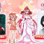 Let This Grieving Soul Retire TV Animesi İkinci Kısım İçin Yeni Açılış Şarkıcısını Duyurdu