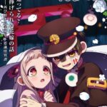 Made in Abyss, Üç Yıl Aranın Ardından Yeni Anime Film Serisiyle Dönüyor!