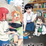 Saori Hayami, Record of Ragnarok III’ün Kapanış Şarkısını Seslendirecek!