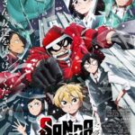 “My Friend’s Little Sister Has It In for Me!” Animesinden Yeni Fragman, Ana Görsel ve Tema Şarkıları Detayları Geldi!